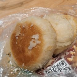 市中區(qū)樂山美食探店 高性價(jià)比面包飲品與餡餅團(tuán)購攻略