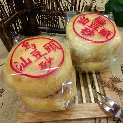 潮汕風(fēng)味，匠心傳承——烏豆砂餅與朥餅的甜蜜記憶