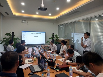 能效等級(jí)引領(lǐng)新風(fēng)尚，高性能平板集熱器技術(shù)交流會(huì)圓滿落幕