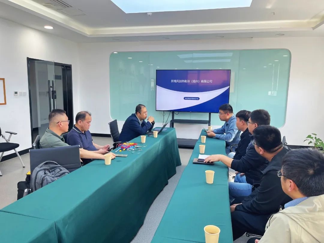 攜手共創(chuàng)藍(lán)色未來 新南風(fēng)集團(tuán)與韓國(guó)專家團(tuán)共赴黃渤海實(shí)驗(yàn)室深化技術(shù)合作