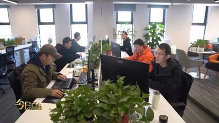 提升秦創原總窗口功能 科技中介服務助力營商環境優化